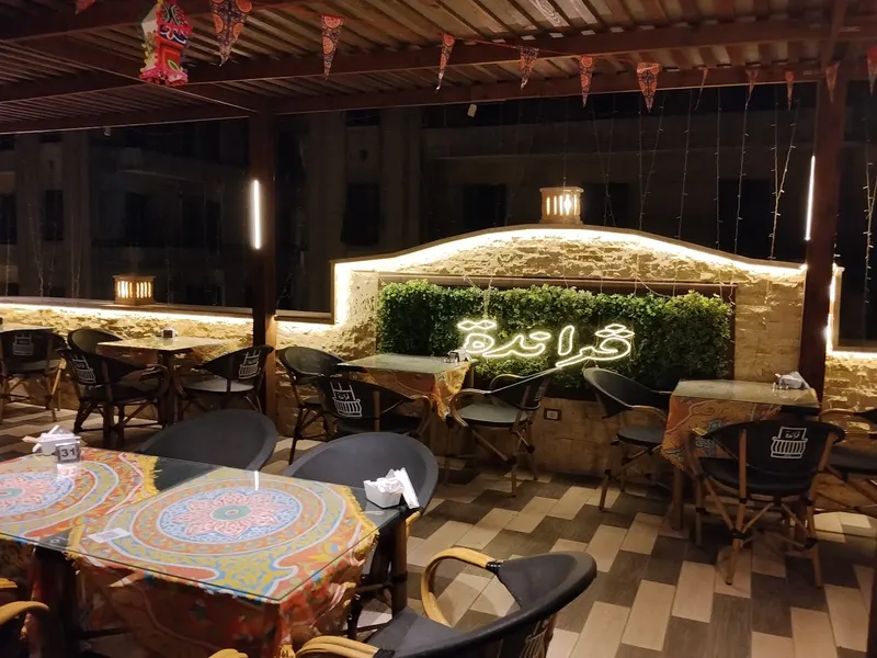 Varanda in El Nozha, Cairo