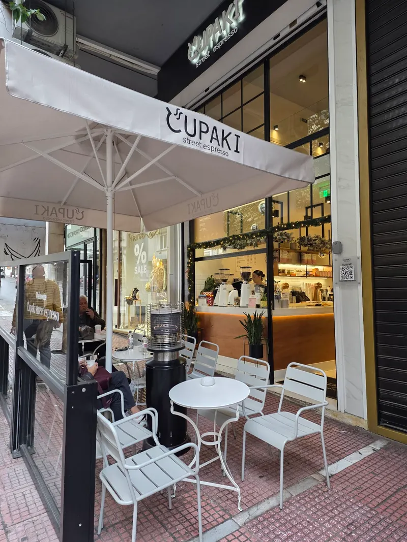 Cupaki street espresso Kolonaki in Kolonaki, Athens