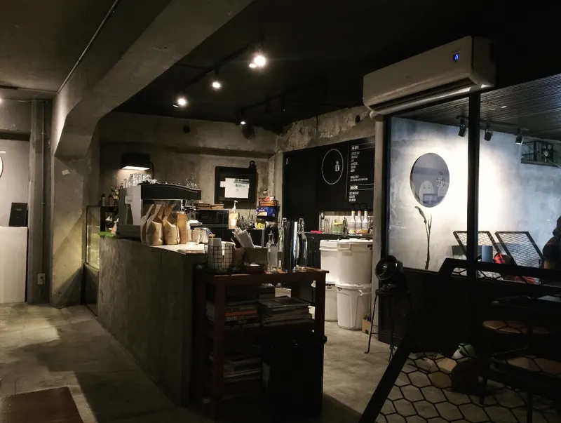 The Den in Quiapo, Manila