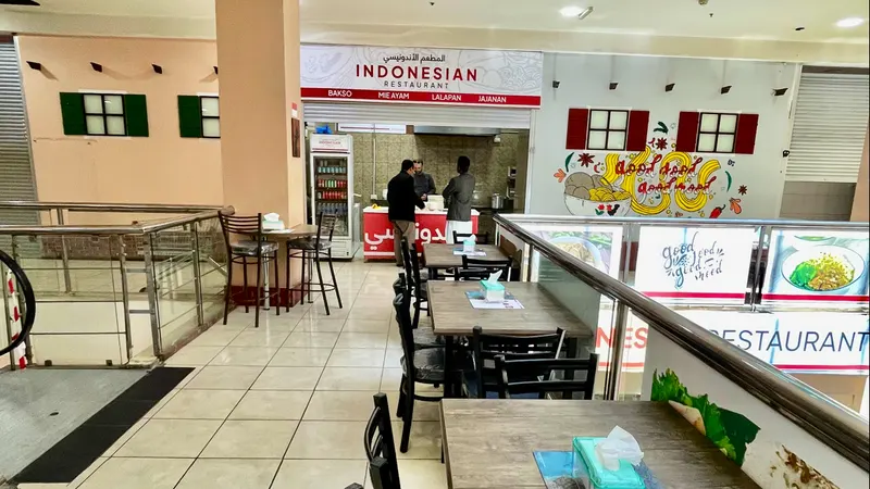 Indonesian Restaurant