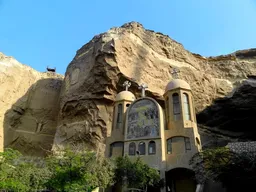 Saint Samaan The Tanner Monastery