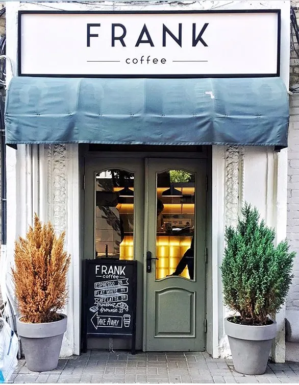 Frank Coffee in Pecherskyi district, Kyiv