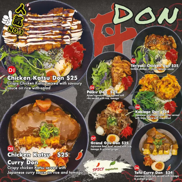Ajisen Ramen (Newmarket) Restaurant in Newmarket, Auckland