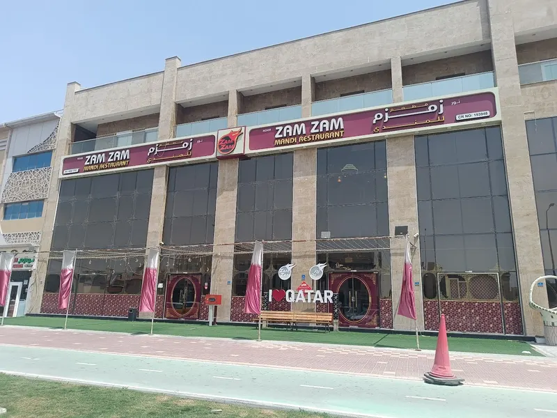 Zam Zam Mandi Restaurant Qatar in Bu Hamour, Doha