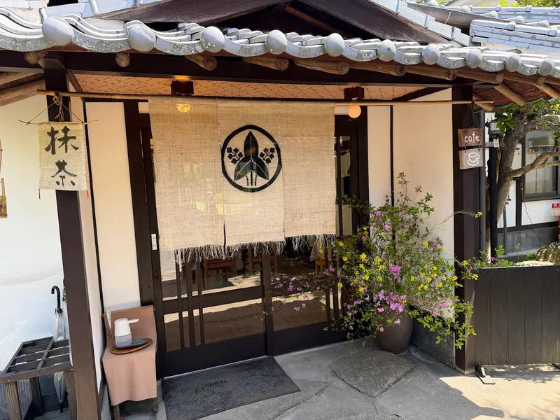 Yukarichaya