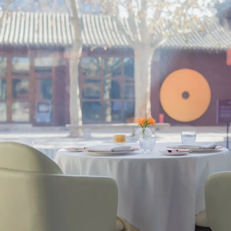Trb Hutong