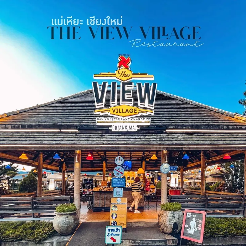 The​ ​View​ Village