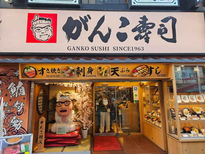 Ganko Sushi Dotonbori in Dotonbori, Osaka