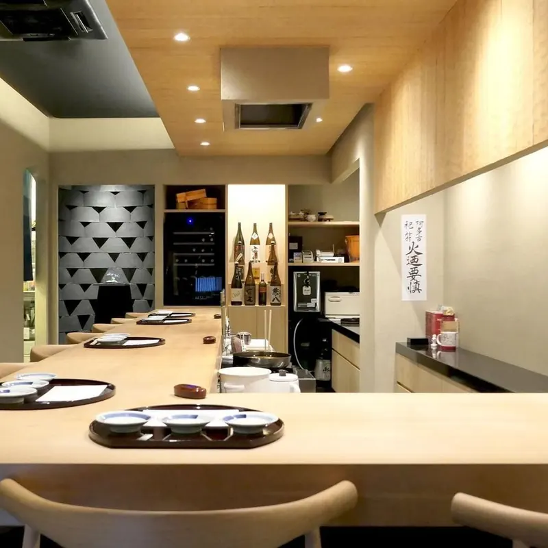 Kyoboshi