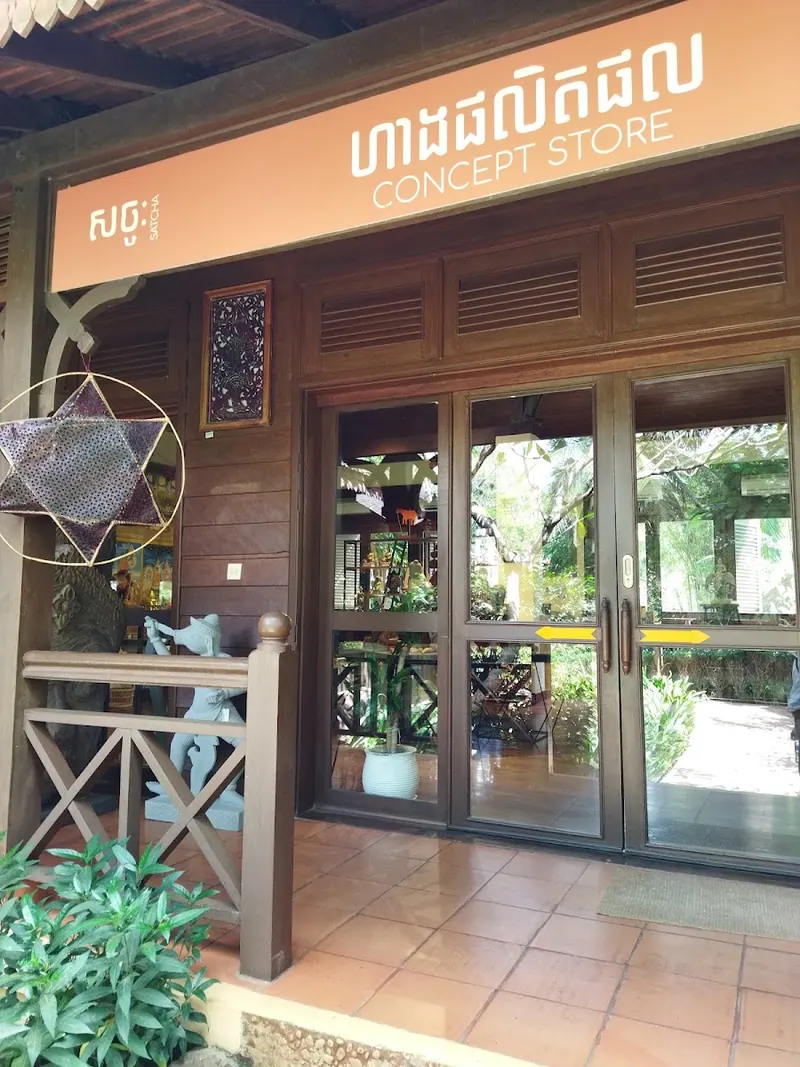 Satcha - Cambodian Handicraft Center