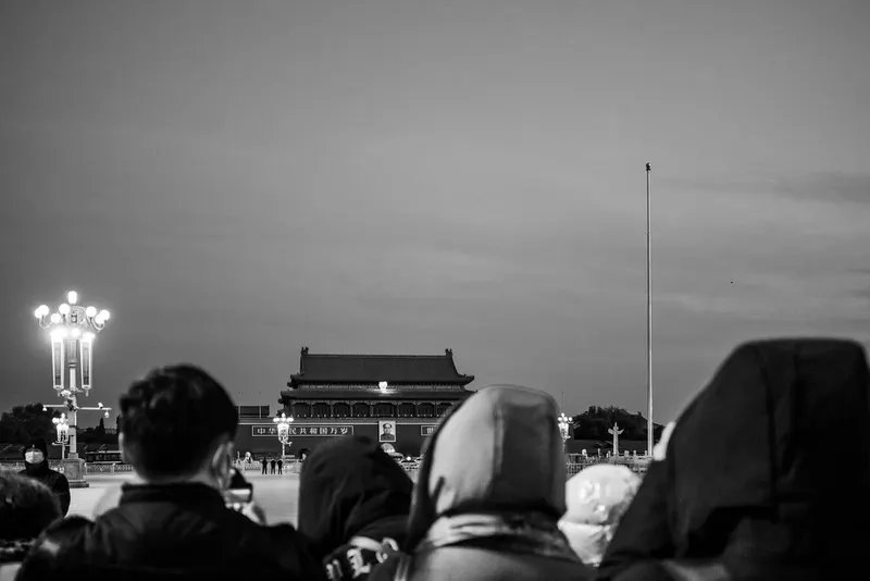 Tiananmen Square