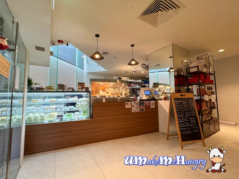 2112 Bakery (OG@Bugis) in Victoria, Singapore
