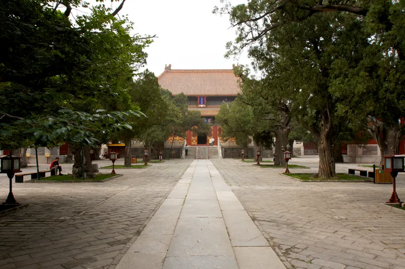 Confucius Temple in Beixinqiao, Beijing