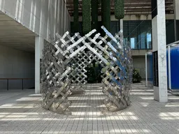 Pérez Art Museum Miami