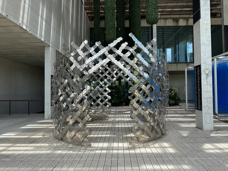 Pérez Art Museum Miami