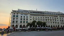 Aristotelous Square