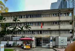 The Geological Museum of Vietnam