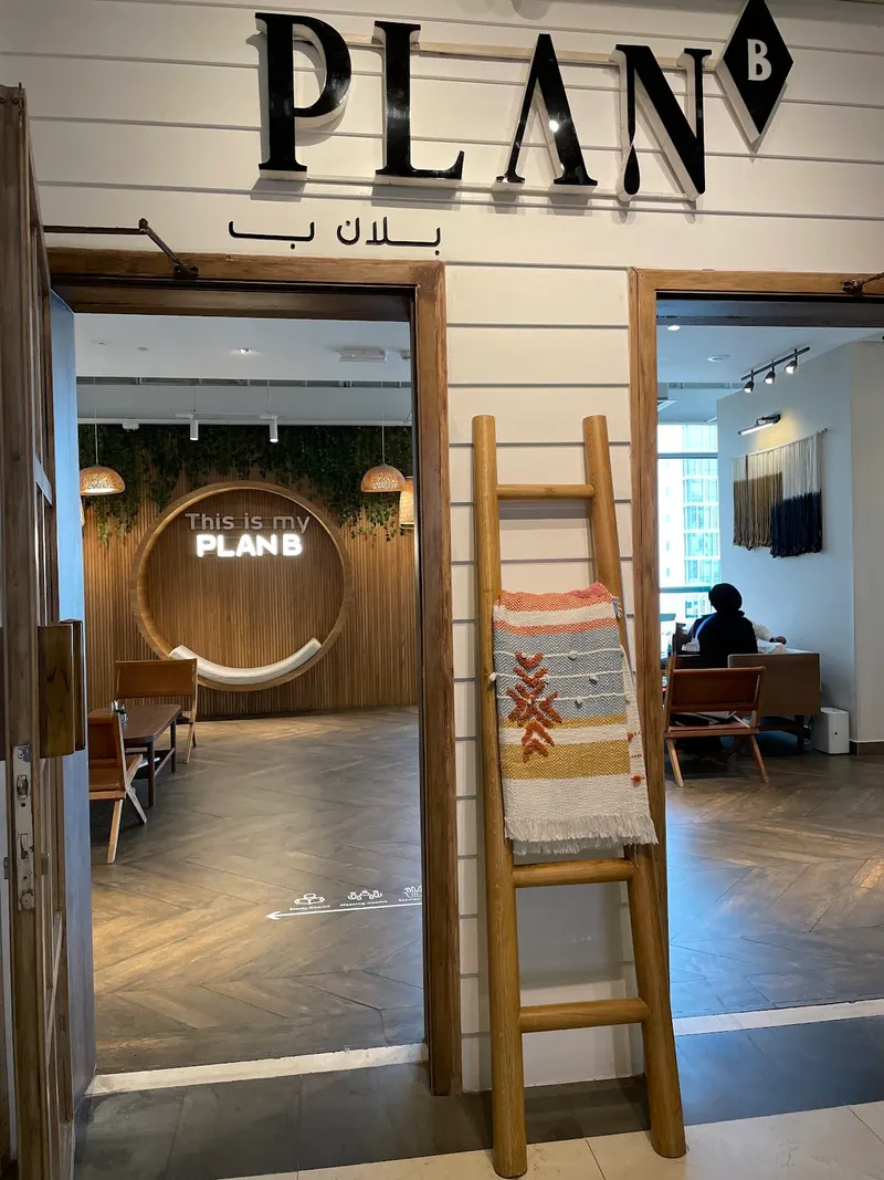 Plan B Cafe in Al Egla, Doha