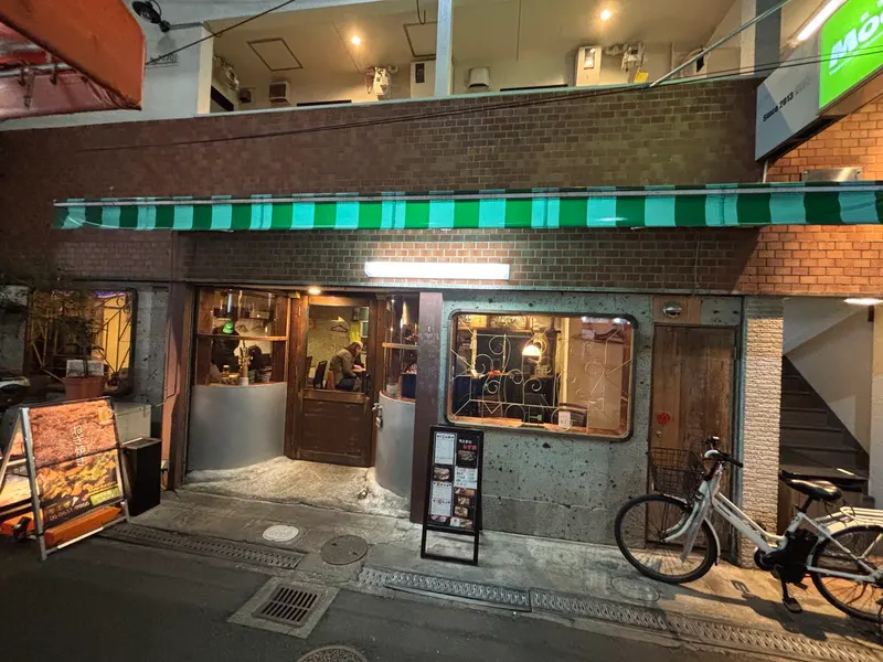 Moegi in Nanbasennichimae, Osaka