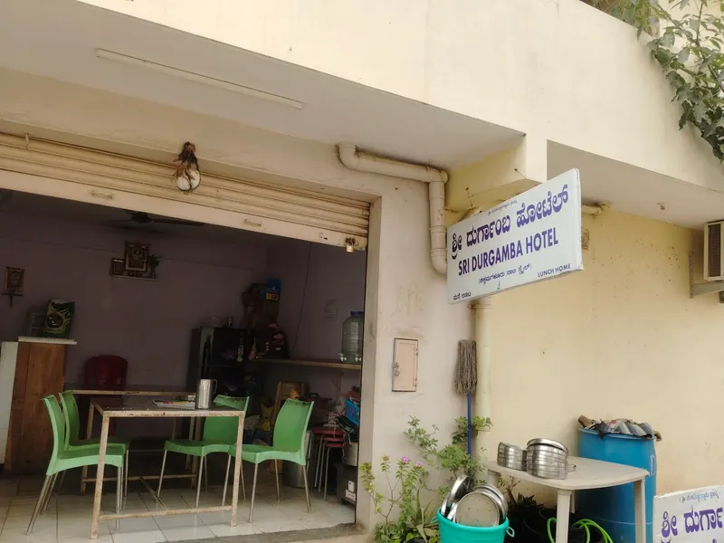 Sri Durgamba Hotel(Lunch Home) in Sampangi Rama Nagar, Bangalore