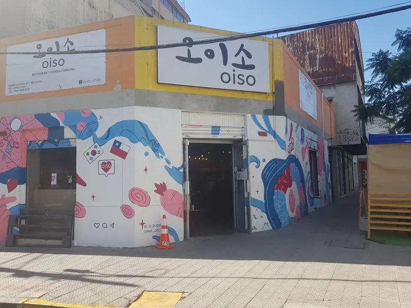 Oiso - Comida Coreana in Patronato, Santiago