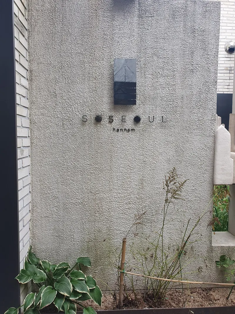 Soseoul Hannam in Hannam-dong, Seoul