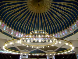 King Abdullah I Mosque