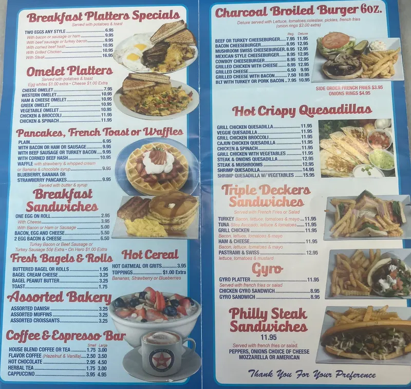 North Star Cafe in The Bronx, New York