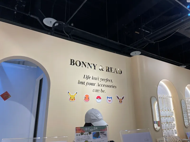 Bonny & Read飾品 台北南港CITYLINK櫃位 in Nangang District, Taipei