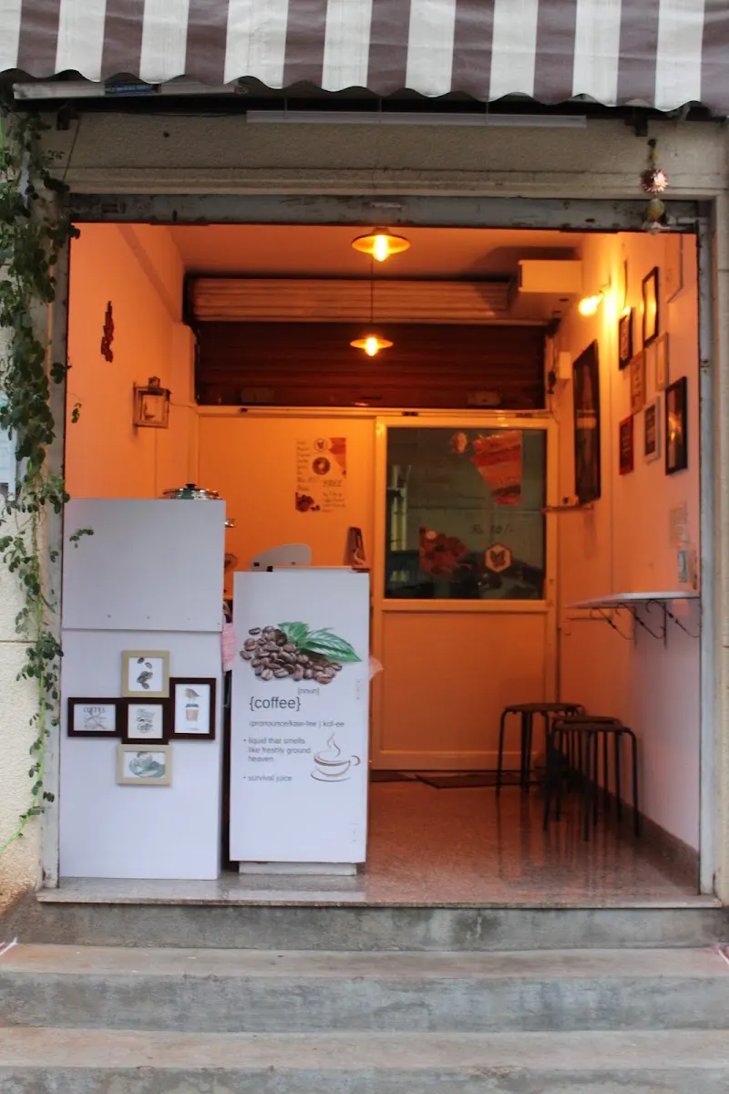 Sri Ramana Coffee Works in Indira Nagar, Bangalore