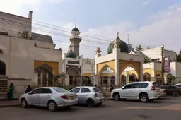 Jamia Mosque