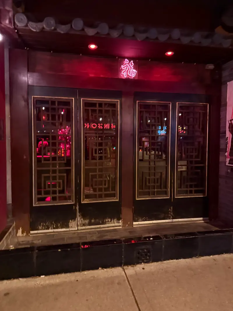 Wang's in Lake View East, Chicago