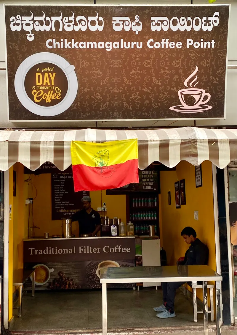 Chikkamagaluru coffee point in Arakere, Bangalore