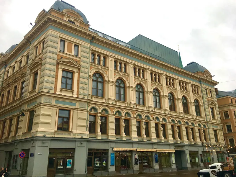 Mikhail Chekhov Riga Russian Theater