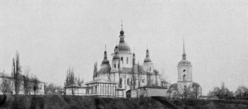 Saint Cyril's Monastery in Podilskyi raion, Kyiv
