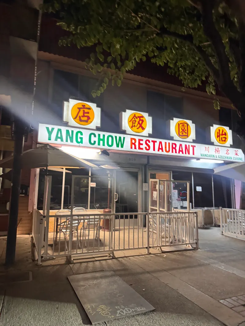 Yang Chow
