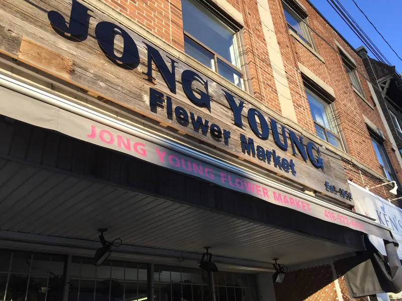 Jong Young Flower Market in Yorkville, Toronto