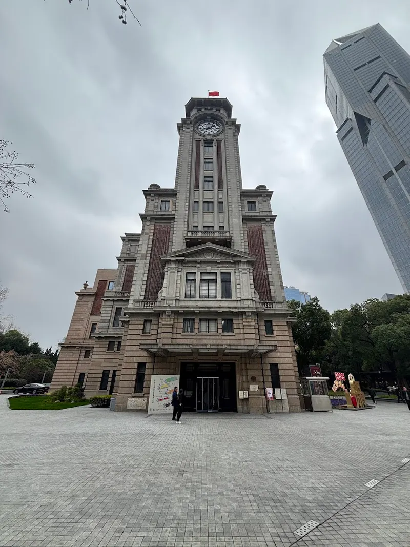 Shanghai History Museum