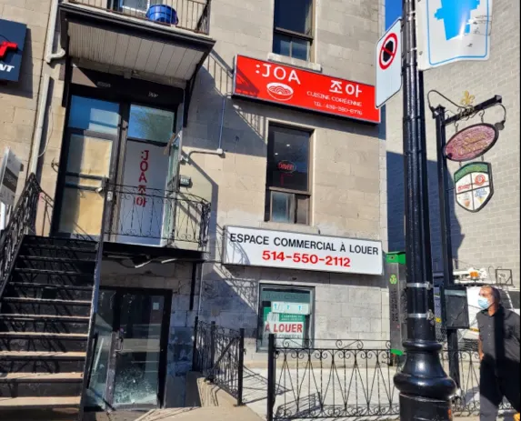 :Joa Cuisine Coreenne in Quartier Latin, Montreal