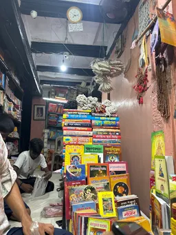 Master Kheladi Lal Sankatha Prasad
