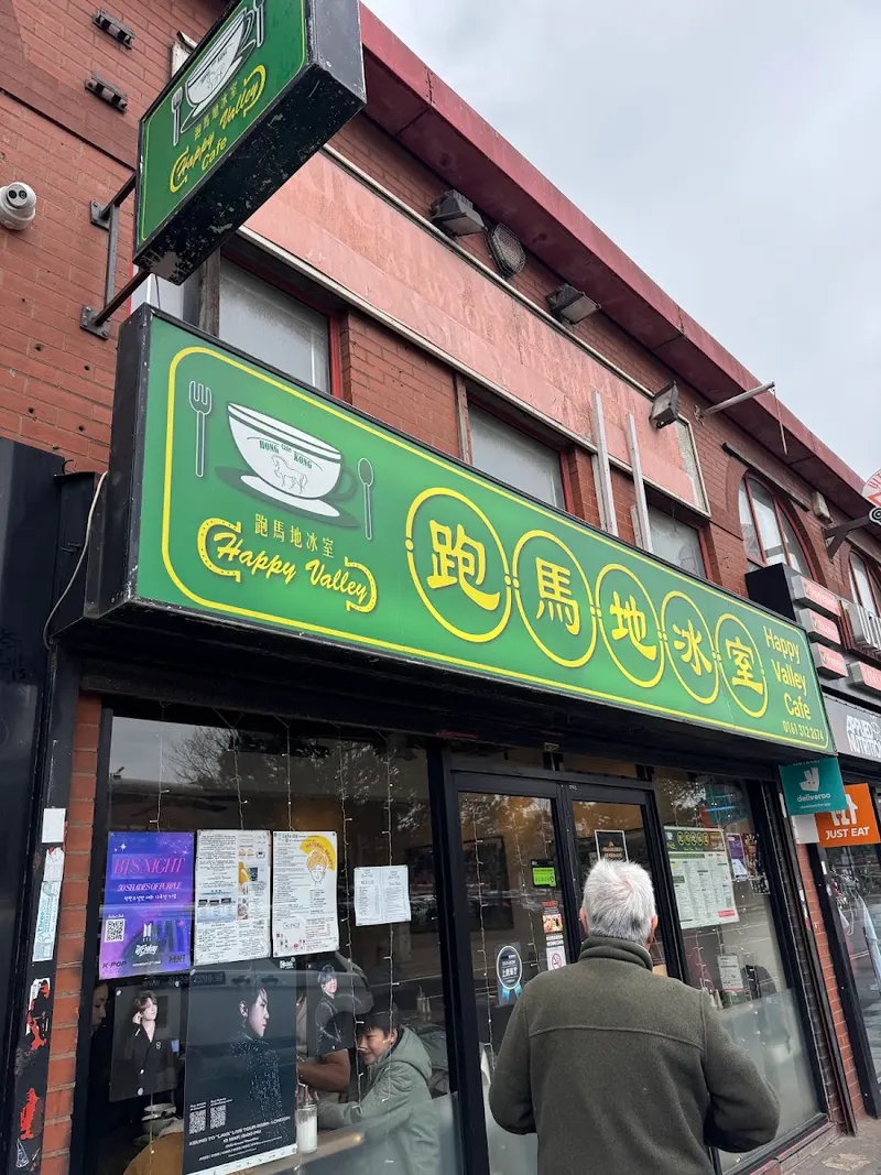 Happy Valley Hong Kong Style Cafe in Cheetham, Manchester