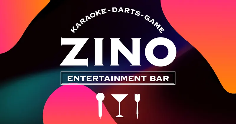 ダーツバー&カラオケバー ZINO(ジーノ)赤坂店