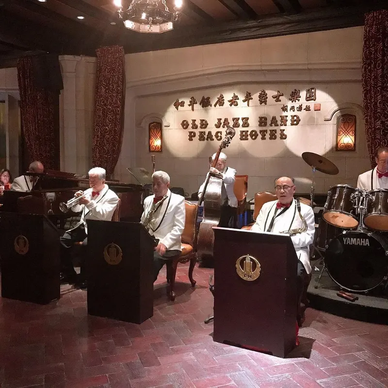 Peace Hotel Jazz Bar