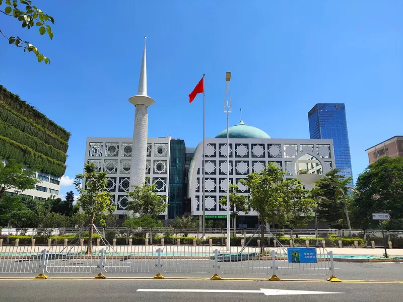 Shenzhen Mosque in Futian District, Shenzhen