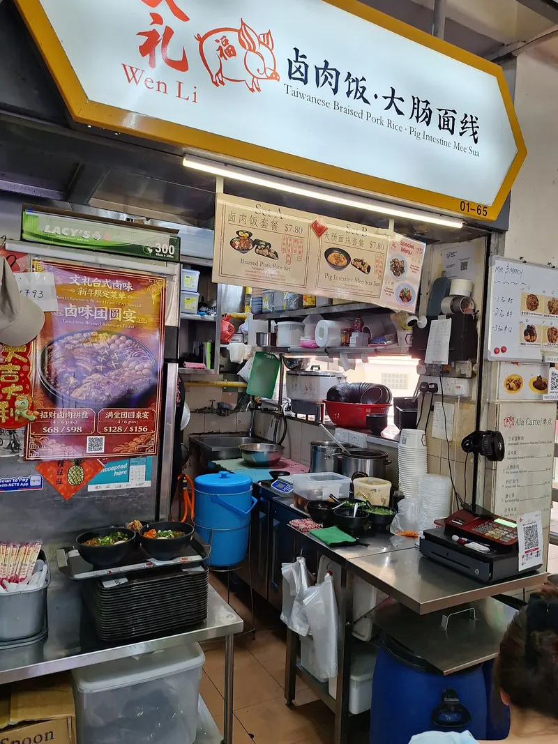 Army Market in Crawford, Singapore