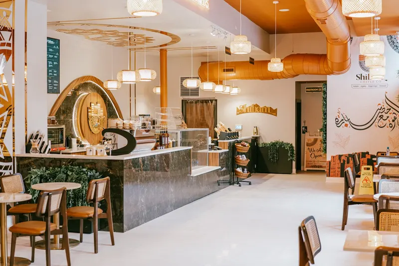 Shibam Coffee in North Oakland, Pittsburgh
