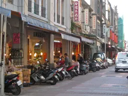 Dadaocheng