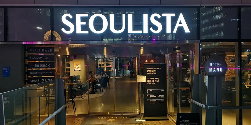 Seoulista, Jung-gu in Namiseom-gil, Seoul