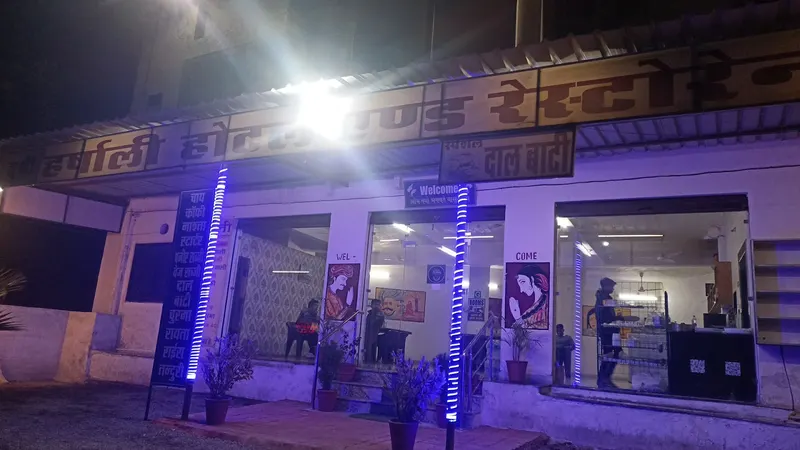 Harshali hotel & dhabh Restaurant in Badgaon, Udaipur
