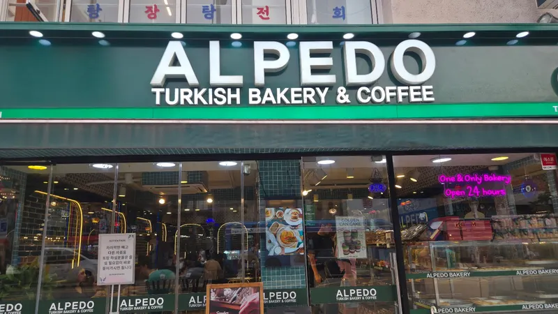 Alpedo in Itaewon-dong, Seoul